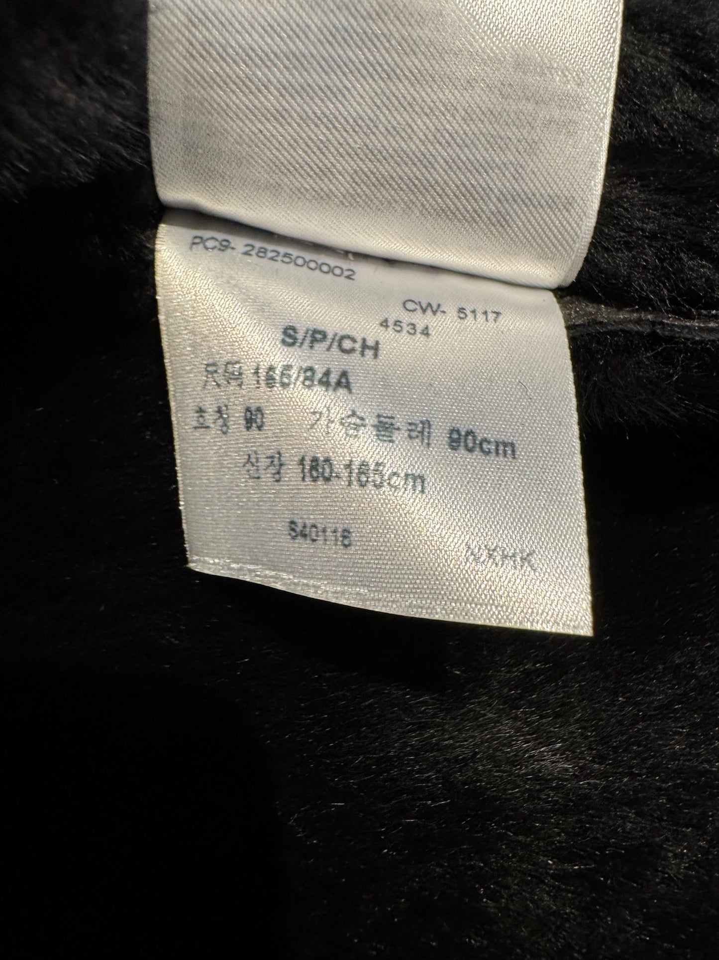 LEVI'S SHEEPSKIN LEATHER TRUCKER JACKET SZ: S