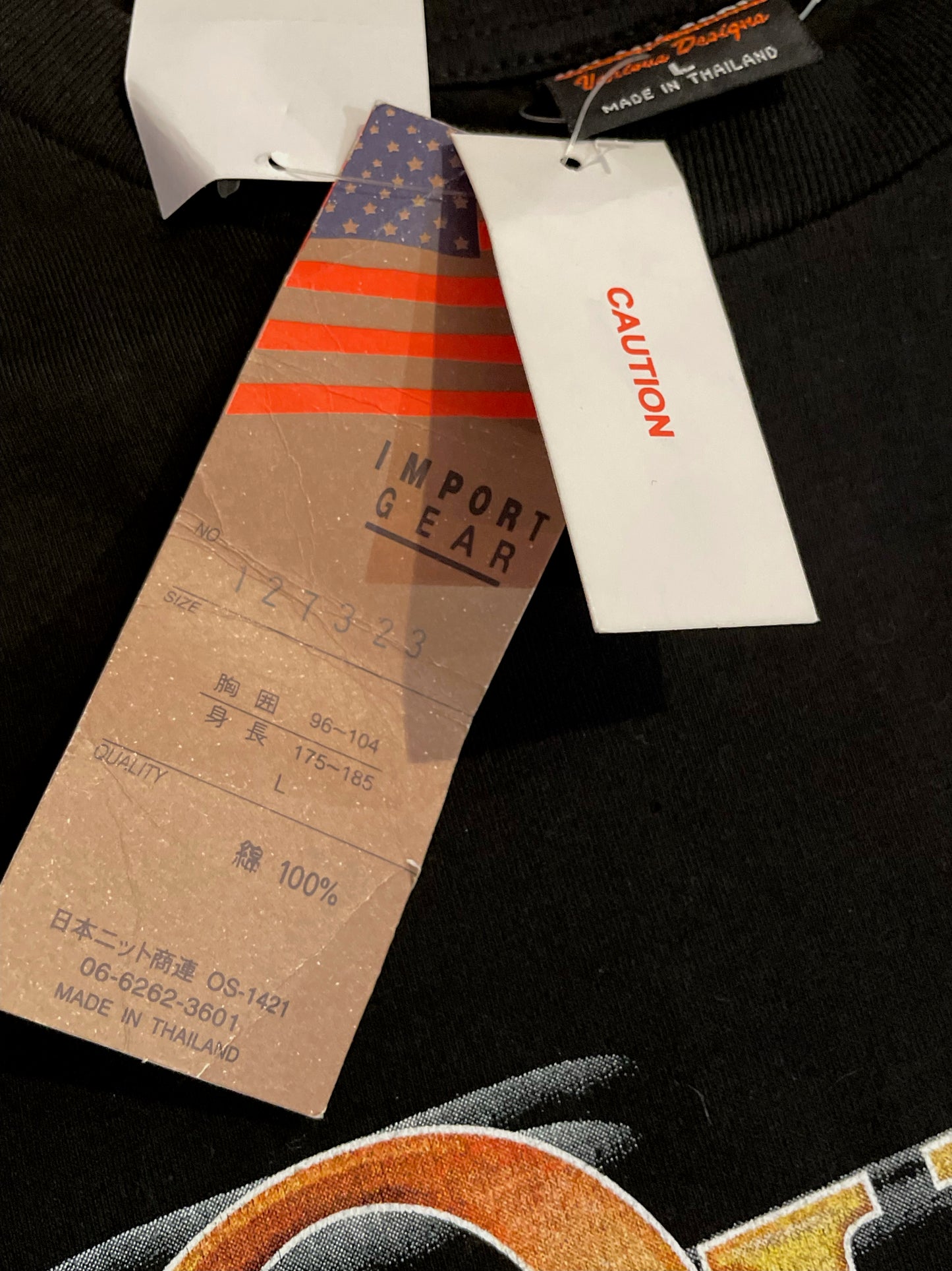 "DS" QUEEN "BOHEMIAN RAPSODY MUSIC BAND LONG SLEEVE T-SHIRT  SZ: L