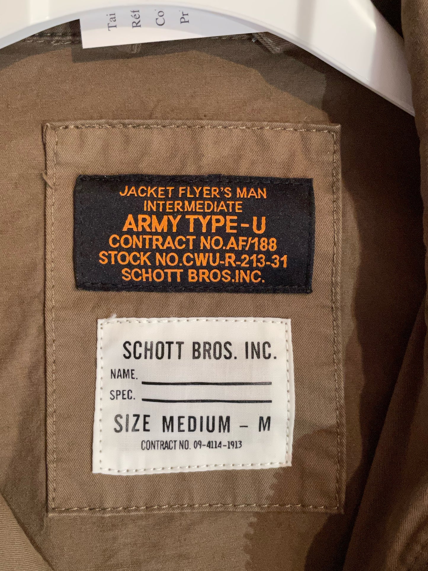 SCHOTT ARMY TYPE-U FIELD JACKET SZ: M
